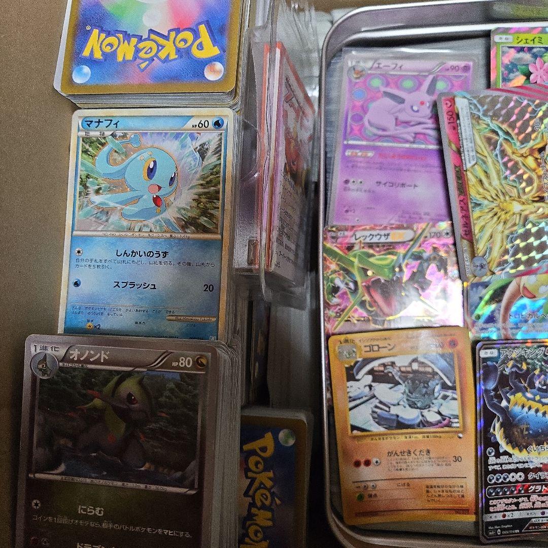 ポケモンカードセット