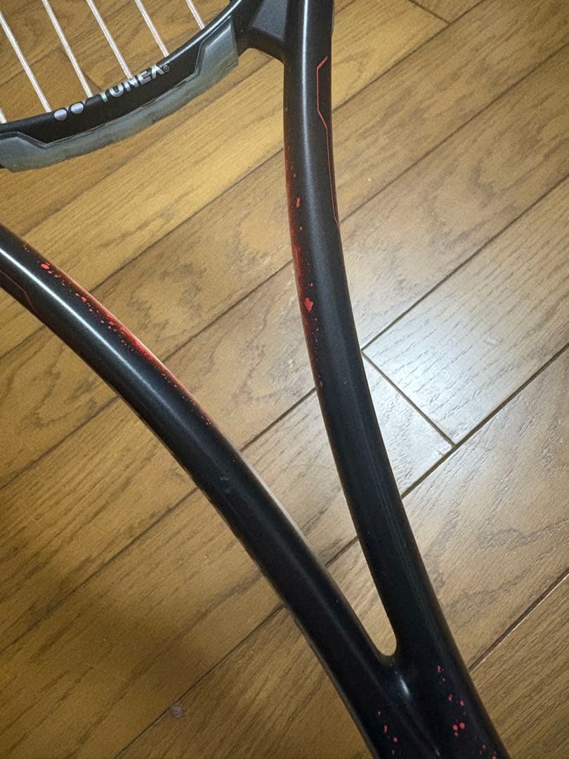 YONEX ジオブレイク70VS ソフトテニス UL1
