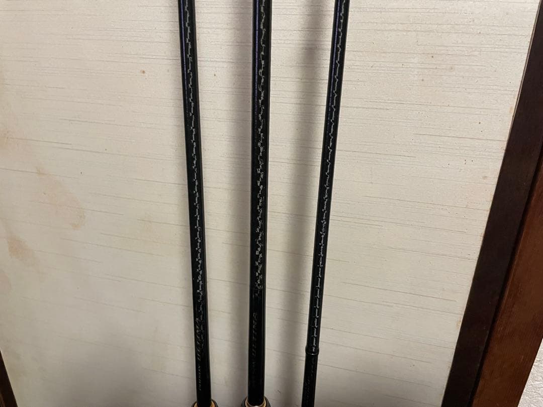 ポイズンアルティマ2本　グロリアス1本セット引き取り限定