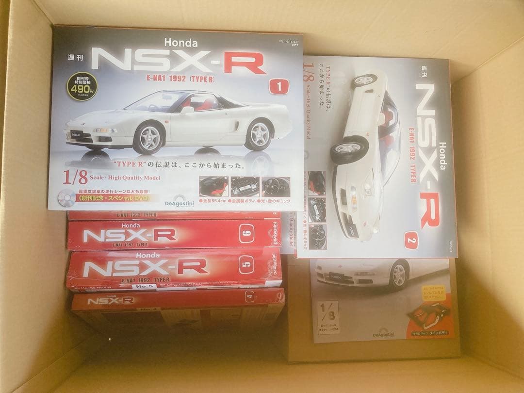 zeroさん専用/Honda NSX-R 全110号＋バインダー3冊付き