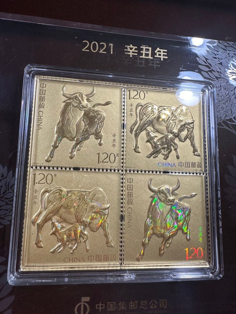 2021年発行の金牛切手　Au99.9% 鑑定証明書付き　本物保証　切手冊子付き