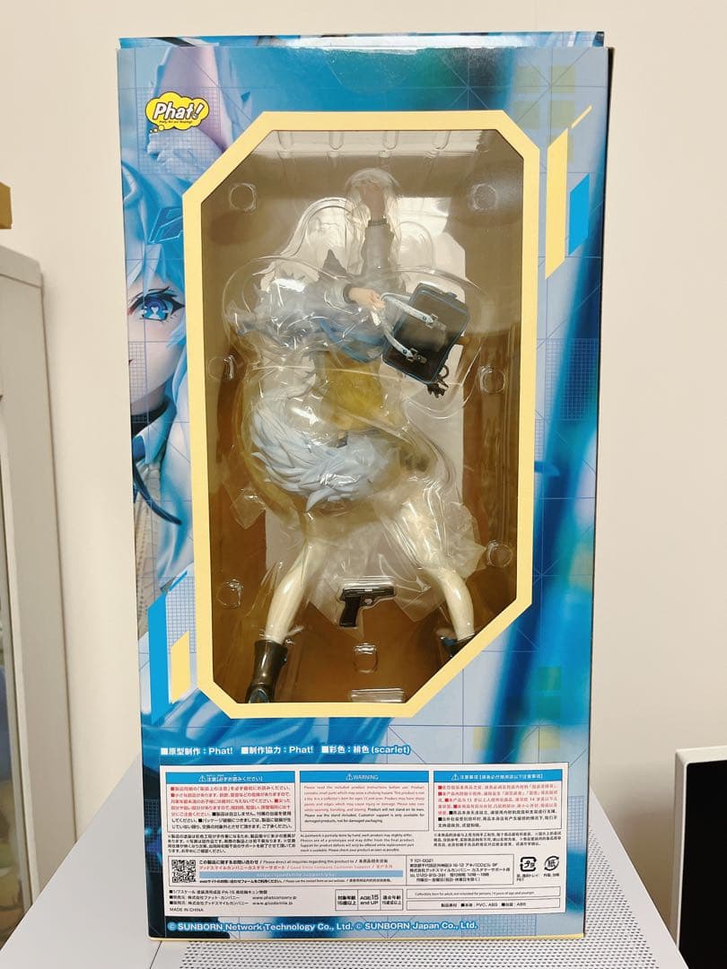 ドールズフロントライン　PA-15 1/7スケールフィギュア