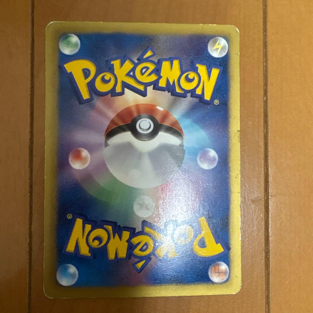 ポケモンカード イーブイ セブンイレブンプロモ7枚セット