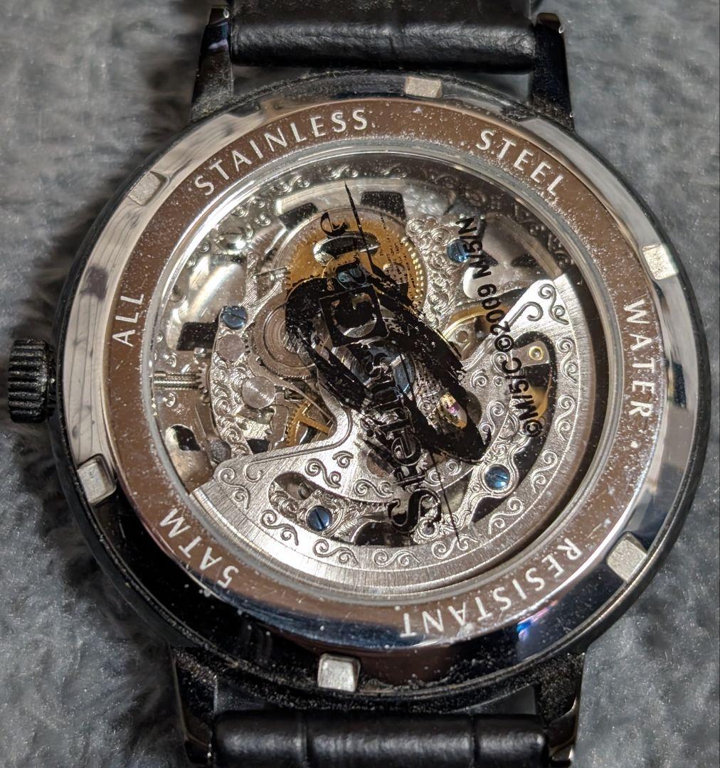 SuperGroupies STEINS;GATE0 アマデウスモデル 腕時計