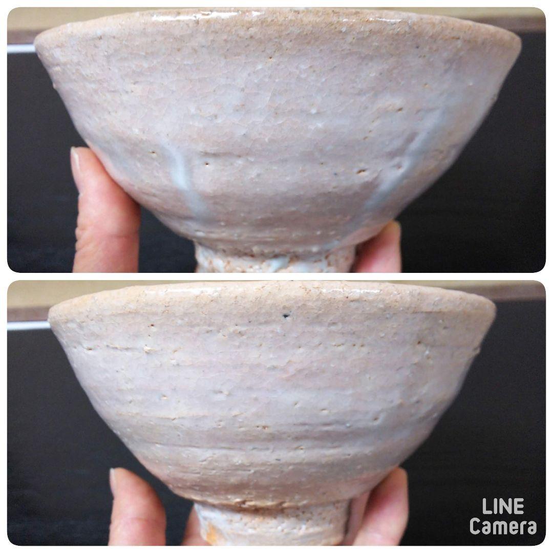 （306）【特価】✿萩焼★赤瀬清泉作★萩焼井戸茶碗★破魔オマケ付き★