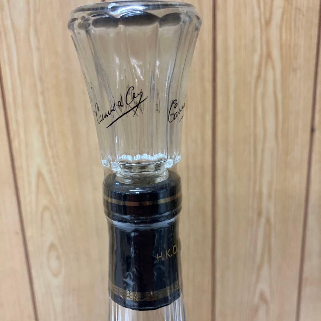 ES103 【未開栓】CAMUS XO COGNAC ロングネック1000ml