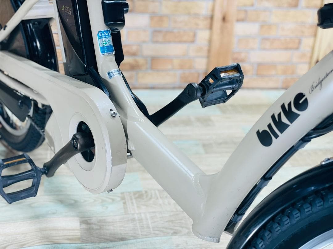 特価 ビッケ 大人気ブリヂストン 子供乗せ電動アシスト自転車 H1423