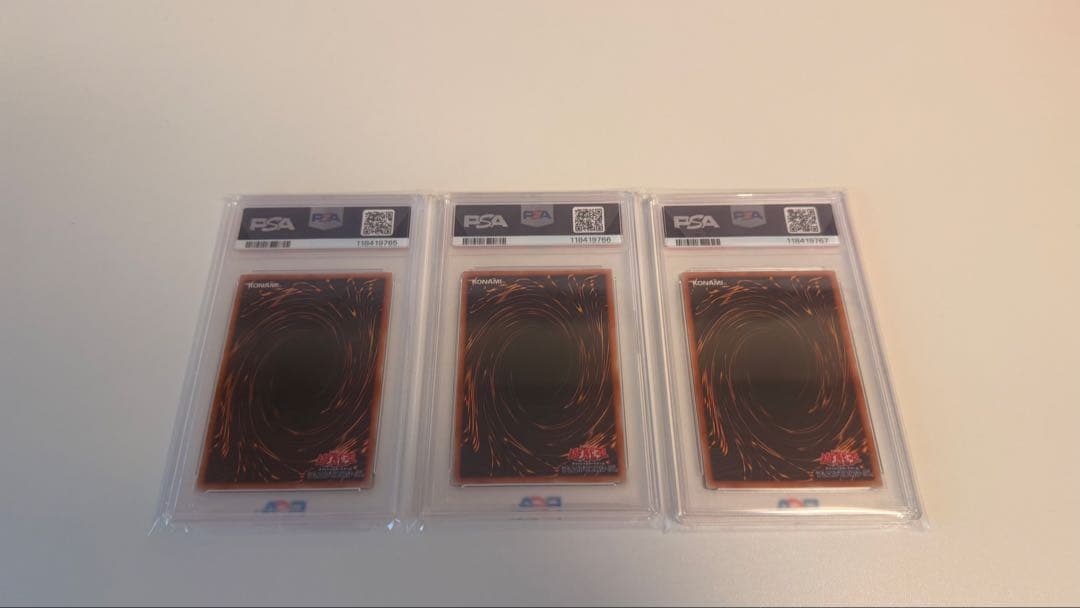 ブルーアイズ　青眼の白龍　海馬セット　連番　3枚　psa10