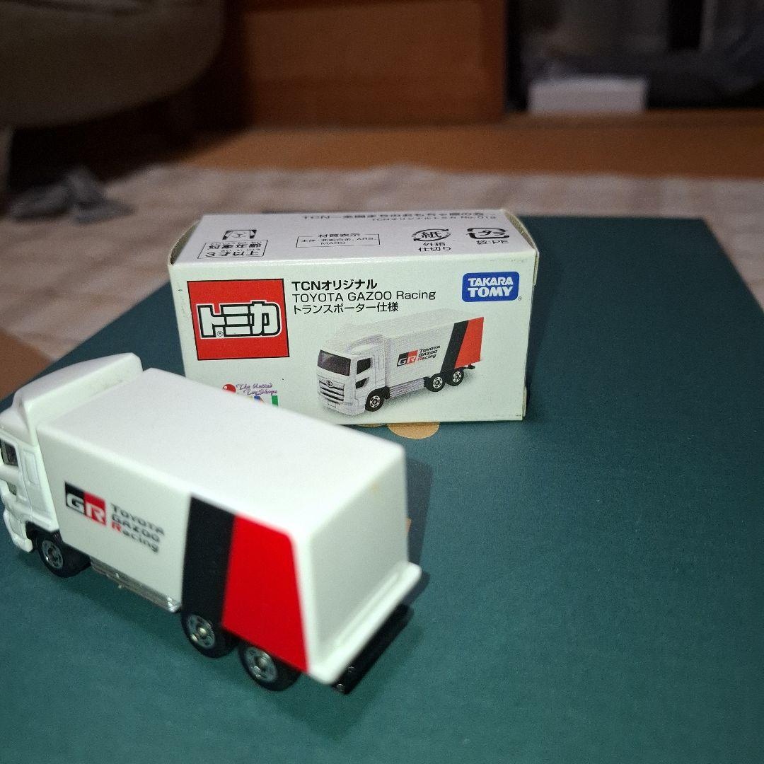 トミカプレミアム TOYOTA GA-ZOO Racing トランスポーター廃盤