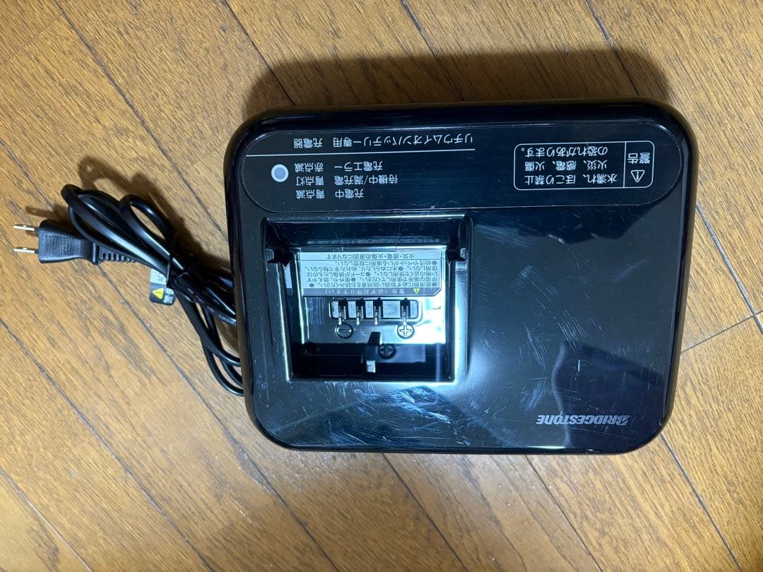 引き取り限定　BRIDGESTONE 電動アシスト自転車 TB1e