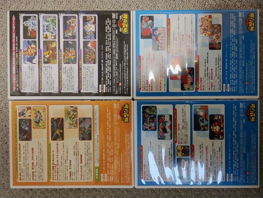 特典カードダス付き、機動戦士SDガンダム上下、外伝、まつりプラス DVD 4枚