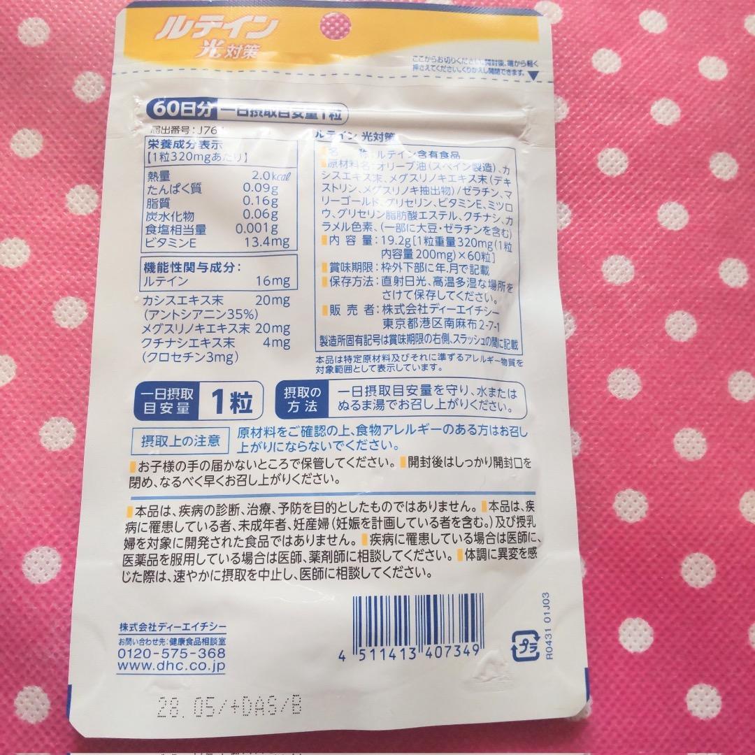 ⭐️⭐️ポテちゃんさま専用【2/1〜】文具おまとめ