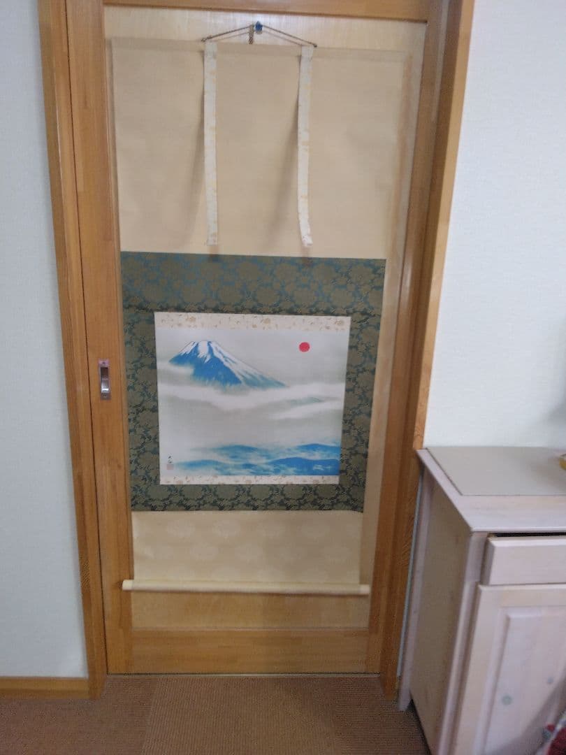 横山大観　掛け軸