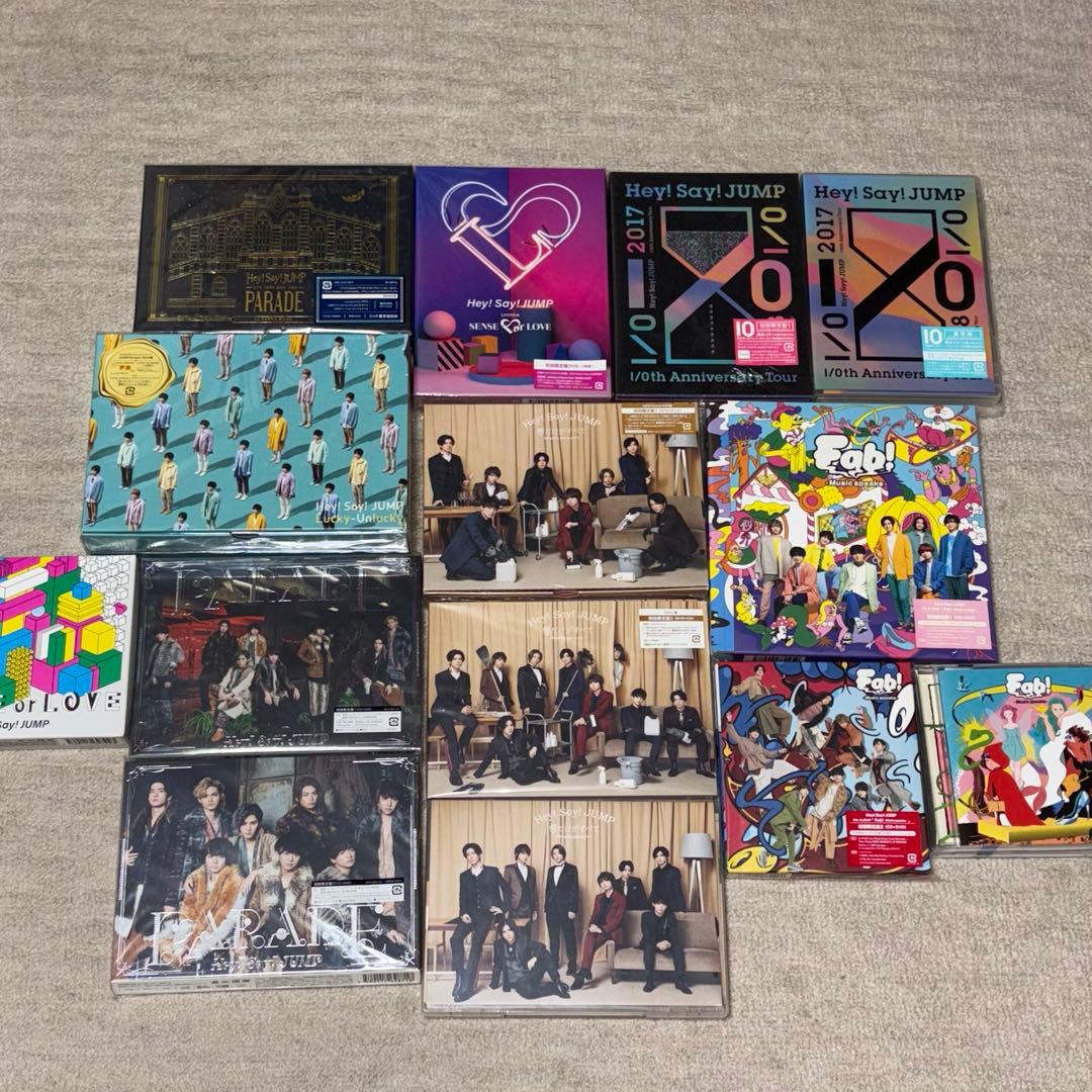 Hey! Say! JUMPグッズ