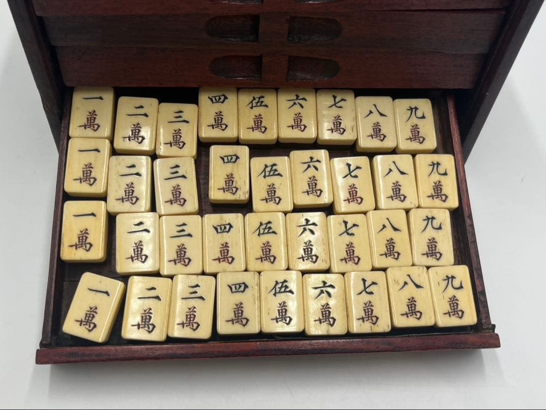 中国　竹嵌　骨牌　背竹牌　麻雀牌　唐木箱付