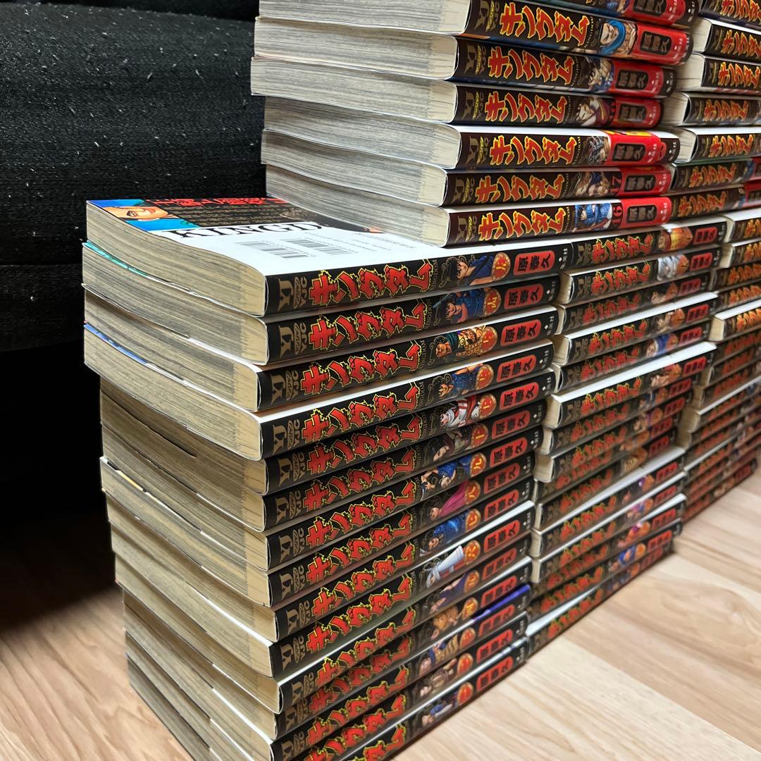 キングダム 1〜74巻セット