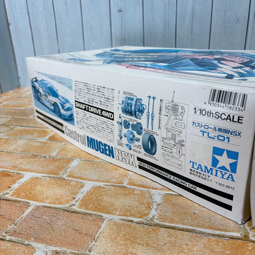 絶版 不動品 タミヤ 1/10 RC カストロール 無限 NSX