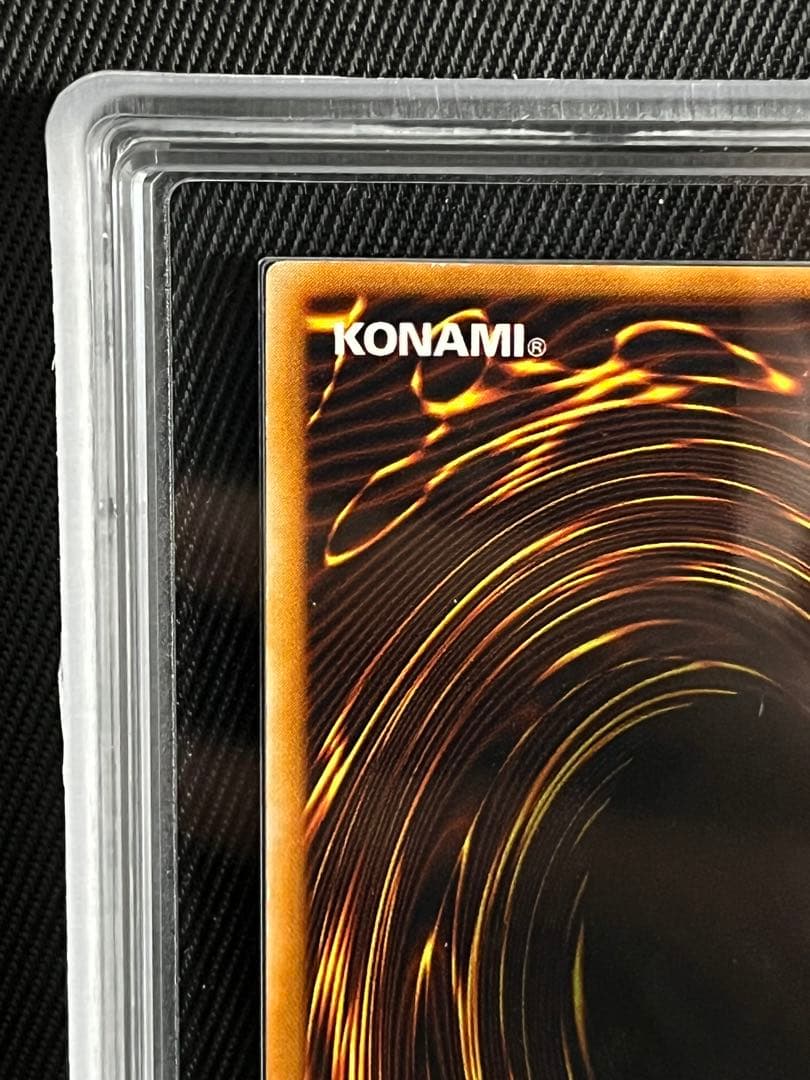 遊戯王　ブラックマジシャン 初期　ウルトラレア ARS7