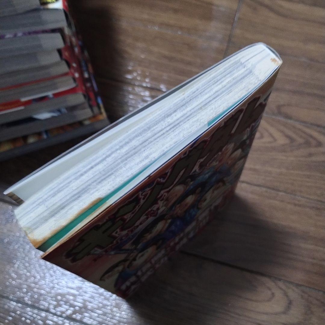 キングダム 1-56巻セット　一部無し