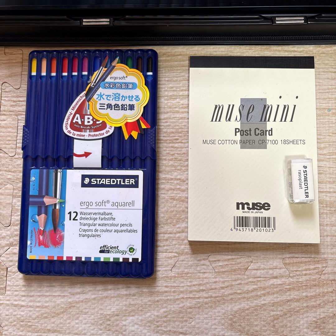 【春からの新しい趣味に】三菱色鉛筆 72色 ＋ ユーキャン講座セット