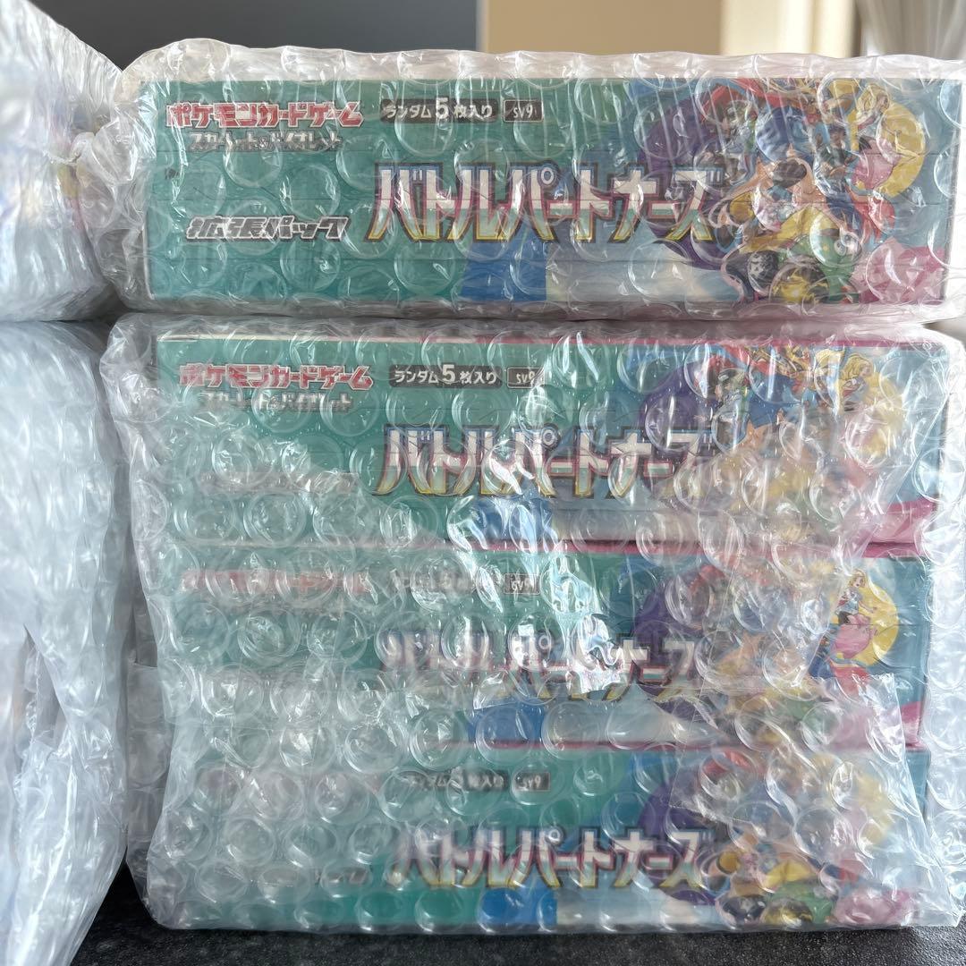 新品　バトルパートナーズ シュリンク付き9BOX