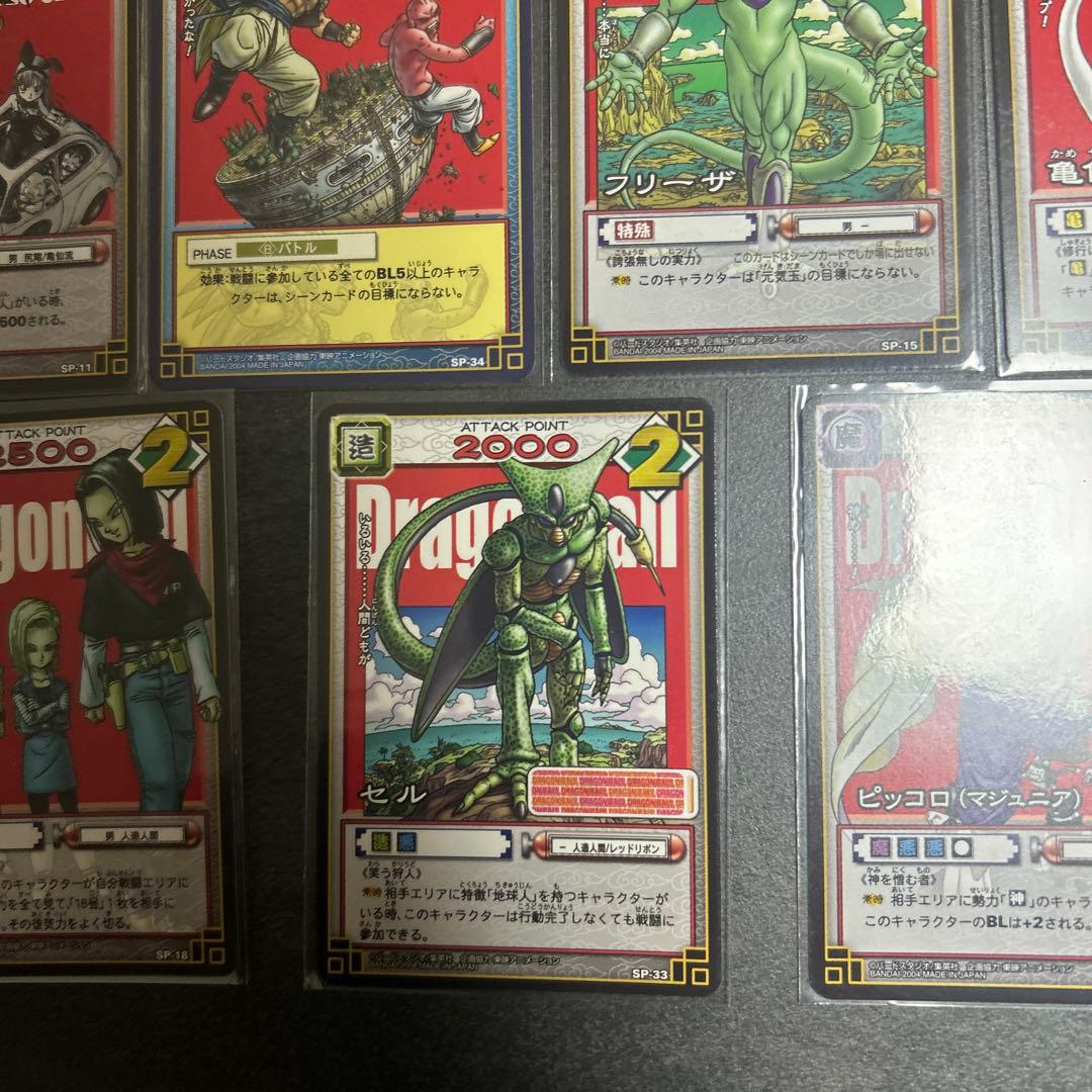 ドラゴンボール　カードゲーム　11枚　SP 11-16 18 29 33-35