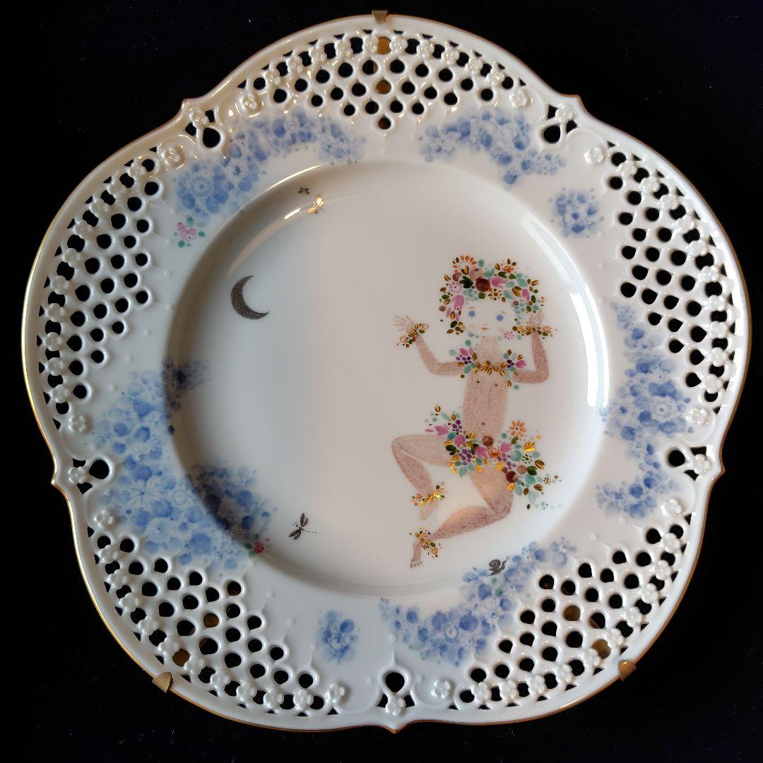 マイセン　真夏の夜の夢 24✕24 9枚目　マイセンマーク有