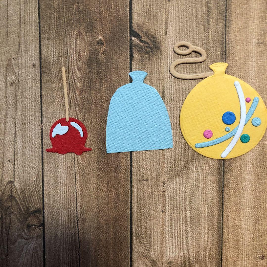 アルバムクラフト　ダイカット　日本の夏②