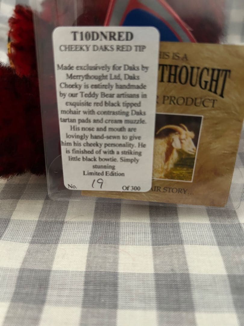 DAKS テディベア