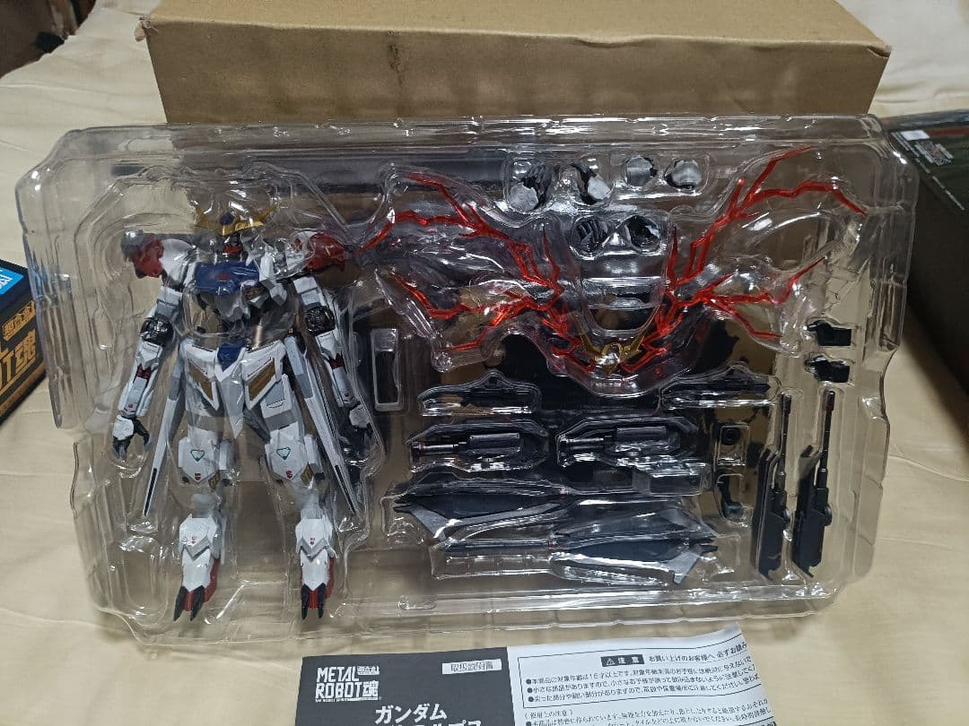 メタルロボット魂 バルバトスルプス