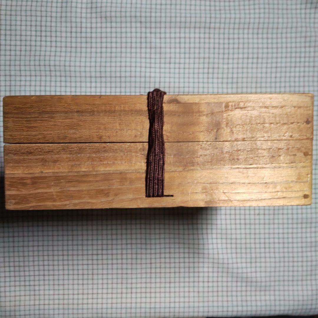 【未使用品】　人間国宝 釜師 第13代 鈴木盛久 (繁吉) 作　灰皿