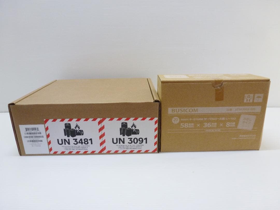 Square ターミナル プリンター内蔵型決済端末 A-SKU-0609