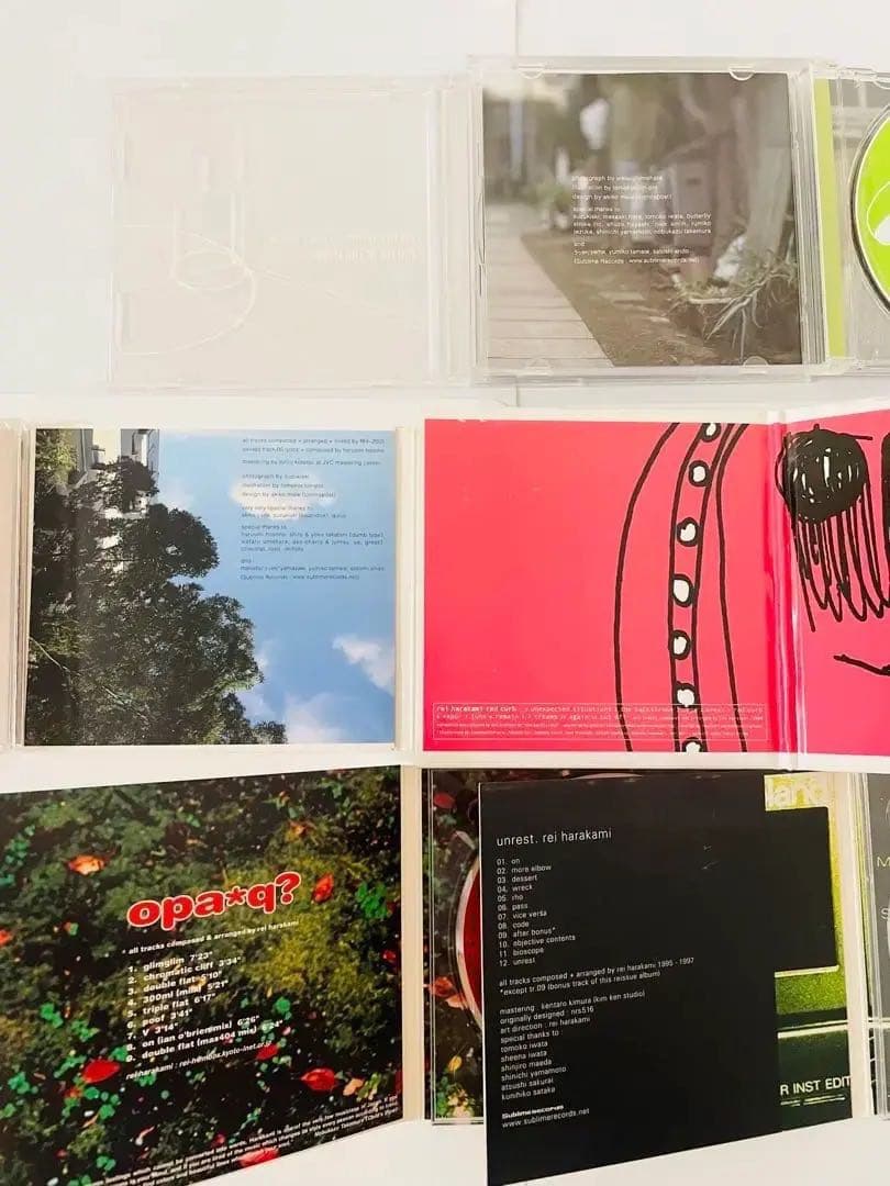 レイ・ハラカミ 10点セット「あさげ,ゆうげ等」Rei Harakami　CD