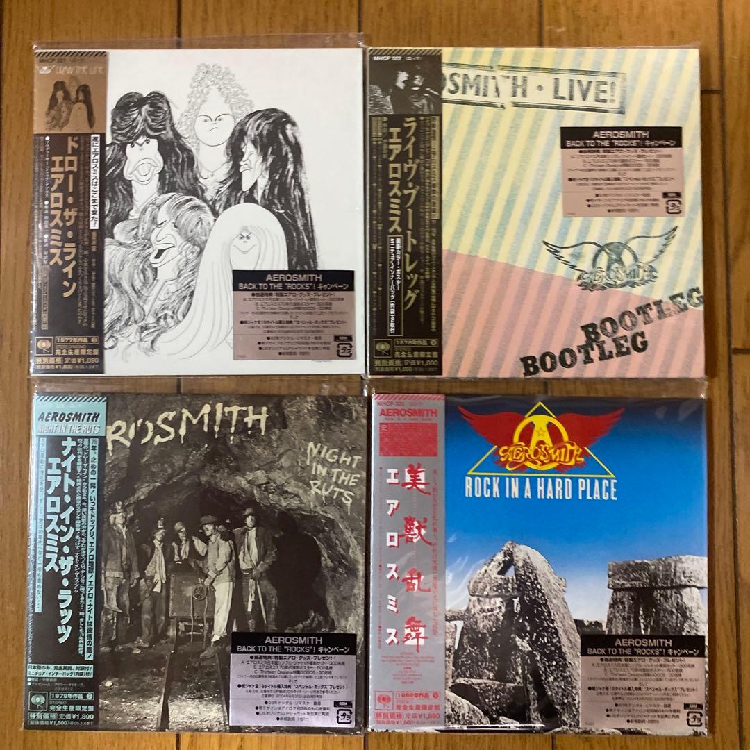AEROSMITH 紙ジャケ10セット エアロスミス 93年リマスター盤