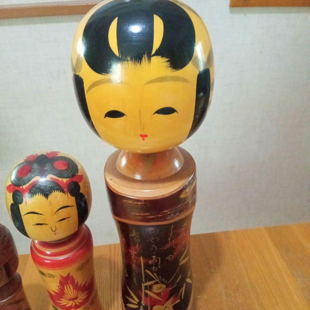 伝統的な木製こけし3体セット