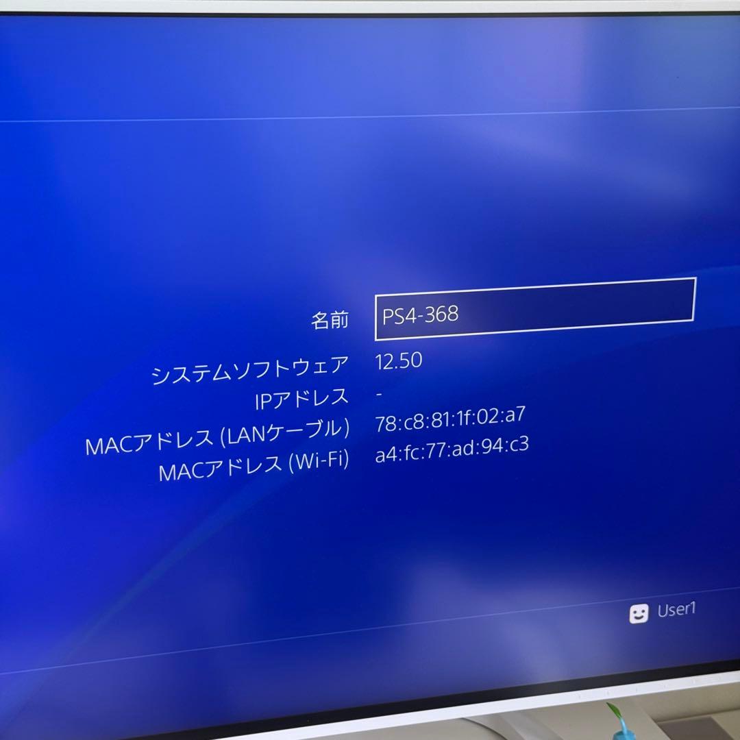 7-043 PS4 CUH-2100 2200 ブラック ホワイト 5台