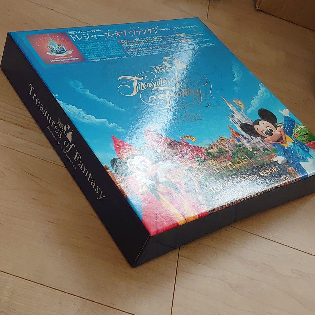 トレジャーズオブファンタジー CD11枚セット＋オリジナル解説書、歌詞集