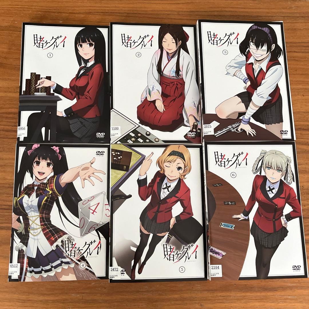 賭ケグルイ 第1期＋第2期 DVD 12枚 全巻セット