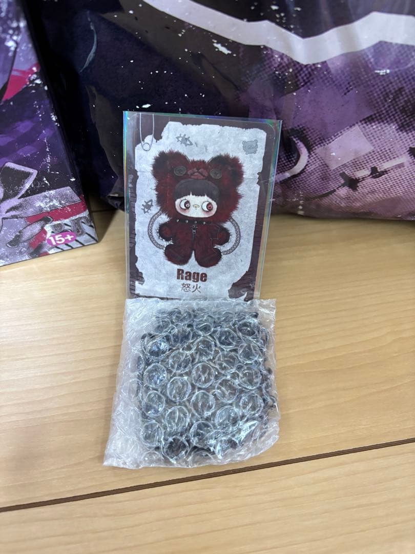 新品未開封　maymei 400% 反逆ぬいぐるみ 赤　Rage
