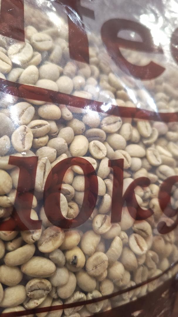 【コーヒー生豆10kg】ロブスタ WIB-1