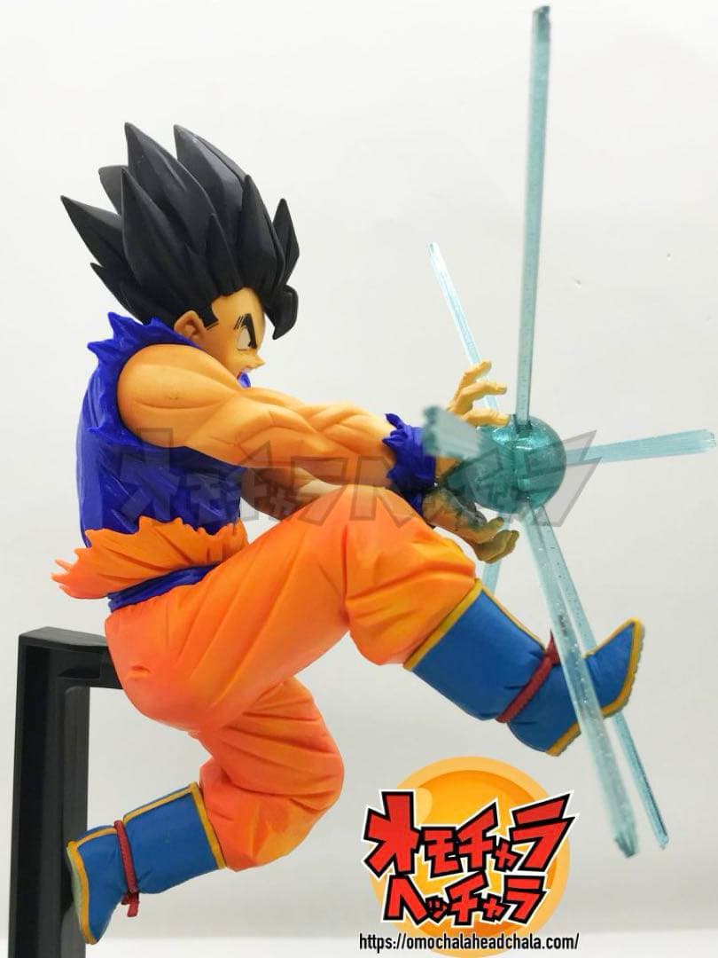 ドラゴンボールZ G×materia THE SON GOKU 孫悟空