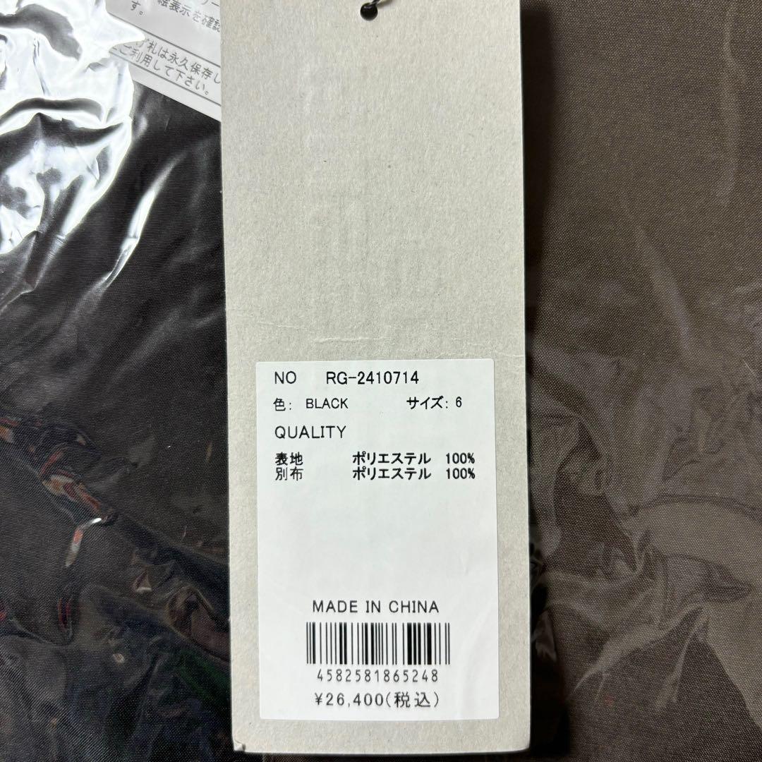 新品 ラッセルノ ゴルフ カラーパネル ショーツ ブラック XL ゴルフウェア