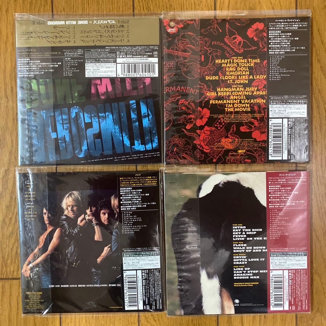 AEROSMITH 紙ジャケ4枚セット SHM-CD仕様 2010年リマスター