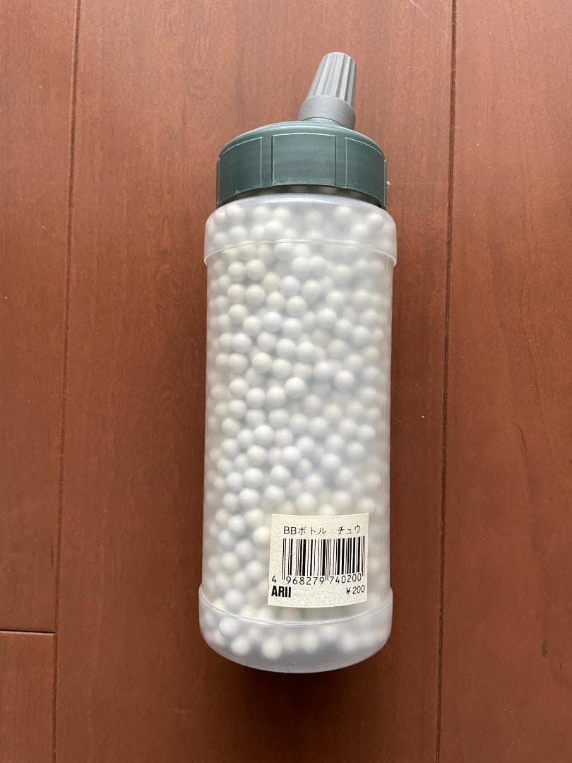 【美品】KSC M93R-Ｃハンドガンブラック セカンドバージョンBB弾ボトル付