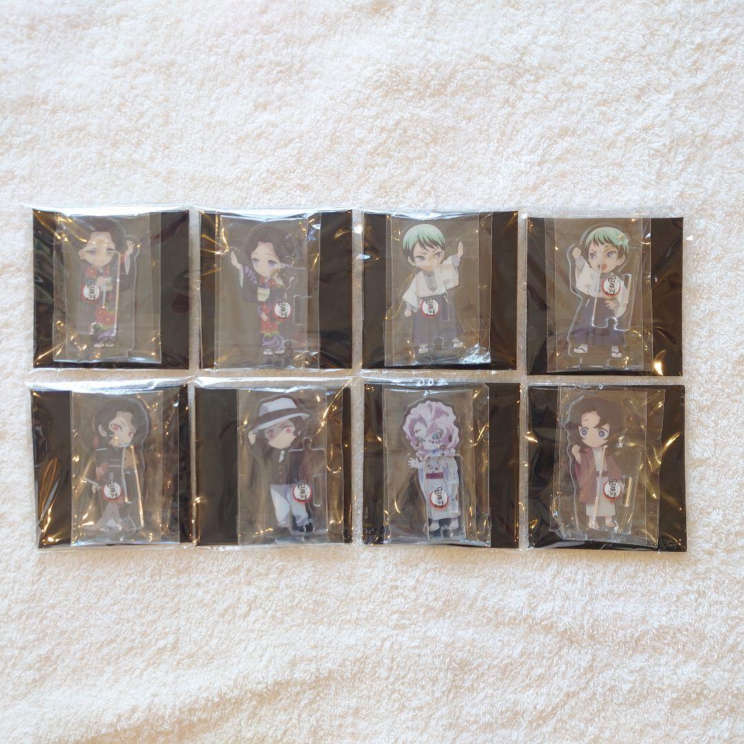 【新品未使用】コンプ 鬼滅の刃 繋がるランダムアクリルスタンド 62点セット