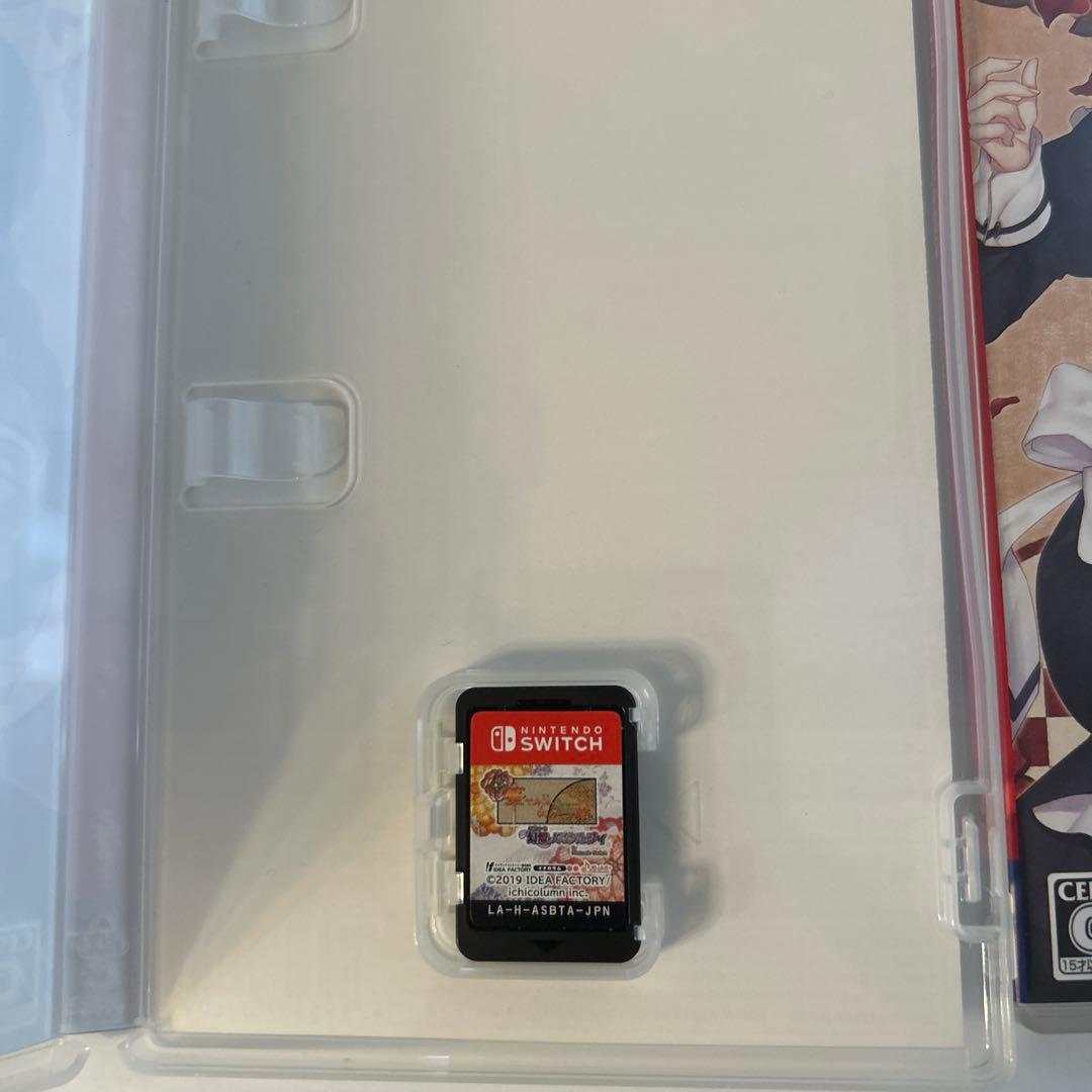 華ヤカ哉、我ガ一族 幻燈ノスタルジィ &モダンノスタルジィ2本セット