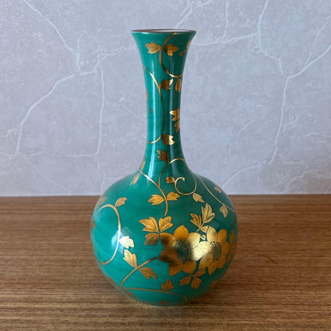 人間国宝　吉田美統　九谷焼　錦山　金襴手花唐草文　花入　花生　茶道具