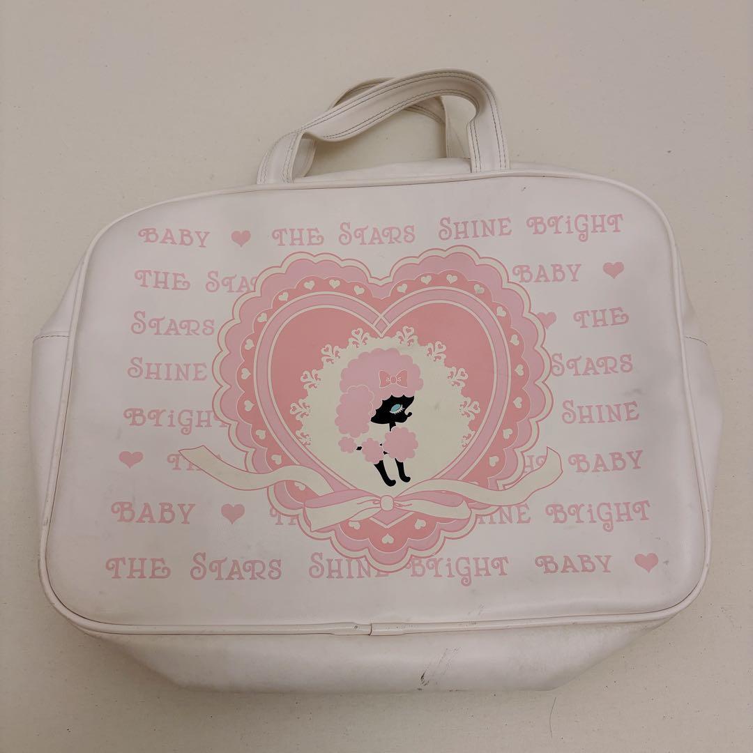 ベイビーザスターズシャインブライト プードル レッスンバッグ 白 BABY