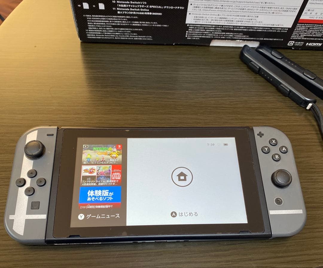 Proコン付き⭐️任天堂Switch大乱闘スマッシュブラザーズスペシャル本体セット