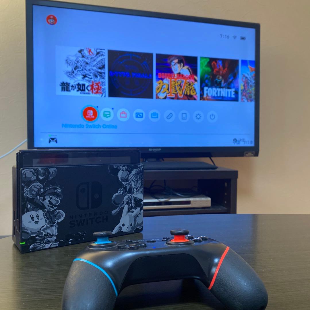 Proコン付き⭐️任天堂Switch大乱闘スマッシュブラザーズスペシャル本体セット